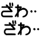 [PukiWiki]